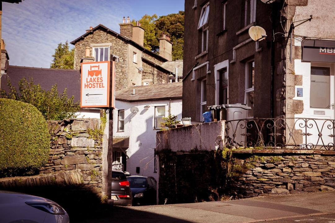 Lakes Boutique Hostel Apartment ウィンダミア エクステリア 写真